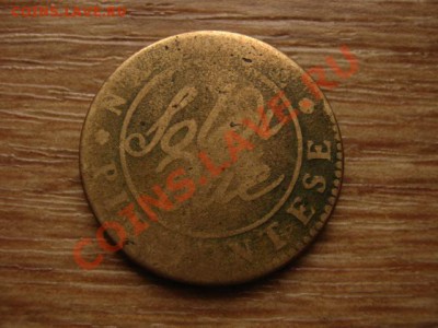 Италия Субальпийская р-ка 2 сольдо 1800 до 21.02.13 в 21.00М - IMG_0261