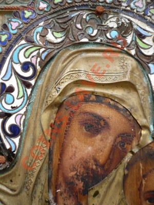 Икона Казанская П.Б. 22х17см. оценка - P1200648.JPG