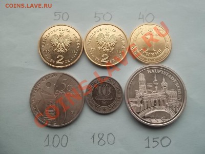 ИНОСТРАННЫЕ НА ОБМЕН. - Сrauze21 517