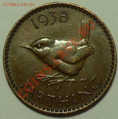 ВЕЛИКОБРИТАНИЯ - Фартинг 1938 - Георг VI - до 24 февраля - 583
