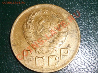 Еще одна 3 копейки 1939 Шт. Д на оценку - RSCN1826[1].JPG