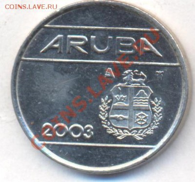 Аруба 25 центов 2003 г. До 21.02.13 г. 21-00 МСК. - ару 1