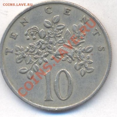 Ямайка 10 центов 1969 г. До 21.02.13 г. 21-00 МСК. - ям