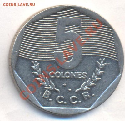 Коста Рика 5 колон 1993 г. До 21.02.13 г. 21-00 МСК. - КР