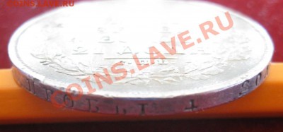 1 рубль 1830 до 21:00МСК 03.03.2013 - image