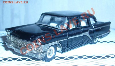 43 чайка ГАЗ 13 номерная - P1080575.JPG