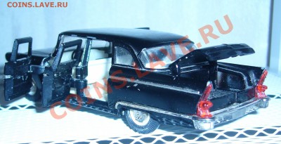 43 чайка ГАЗ 13 номерная - P1080577.JPG