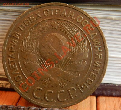 медяки___  предпродажная оценка  перед аукционами - DSCN7285.JPG