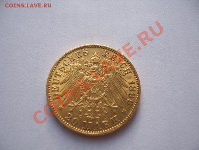 20 Марок Пруссия 1899 Вильгельм 2 AU до 24.02.2013 21.00 мск - 20 марок