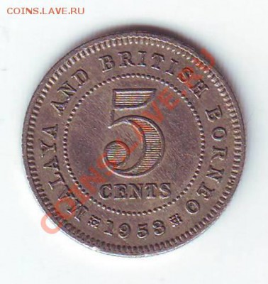 Малайя и Бр.Борнео.5 Центов.1953. до 25.02.12 в 22.00 МСК - 19530003.JPG
