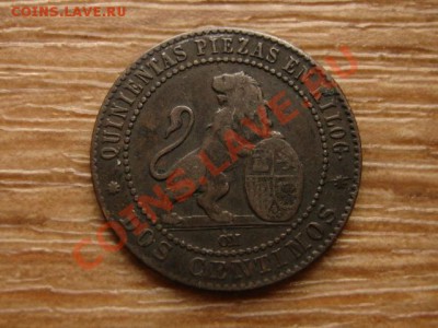 7Испания 2 сантима 1870 до 22.02.13 в 21.00 М - IMG_0276
