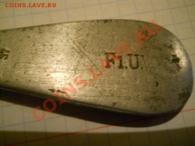 вилка предположительно немецкая - DSCN1934.JPG