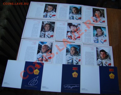 Открытки ЛЁТЧИКИ-КОСМОНАВТЫ СССР-40 шт. до 24.02.2013г 21-00 - 1 КОСМОНАВТЫ 002