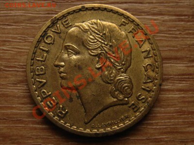 Франция 5 франков 1945 С Ал.Бронза до 22.02.13 в 21.00 М - IMG_0289