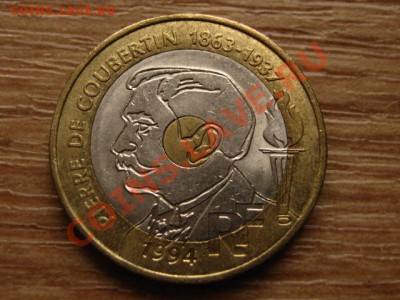 Франция 20 франков 1994 триметал Кубертен до22.02.13 в21.00М - IMG_0291