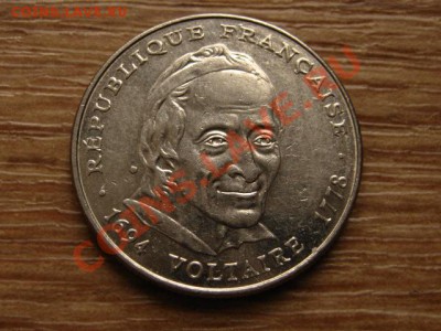 Франция 5 франков 1994 Вольтер до 22.02.13 в 21.00 М - IMG_0294