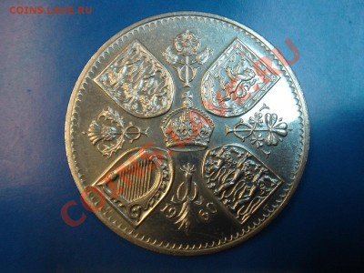 Великобритания: Крона 1960 до 23.02.13, 22-00 - DSC09349.JPG