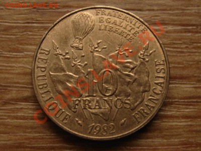 Франция 10 франков 1982 Гамбета до 22.02.13 в 21.00 М - IMG_0300