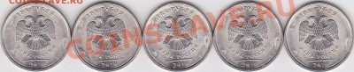 UNC 2 р м(СПМД) 2010г Шт 2.4 по Ю.К. 10 шт, 20.02.2013 22:00 - 2 р. м (СПМД) 2010 г.- 10 шт (2)-1_0001