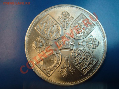 Великобритания: Крона 1953 Коронация до 23.01.13 22-00 - DSC09348.JPG