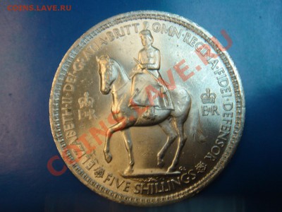 Великобритания: Крона 1953 Коронация до 23.01.13 22-00 - DSC09347.JPG