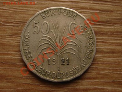 Гваделупа Франц. 50 сантимов 1921 до 22.02.13 в 21.00 М - IMG_0307