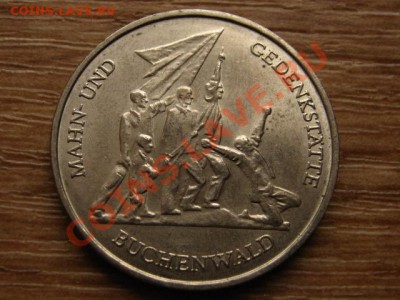 ГДР 10 марок 1972 Бухенвальд до 22.02.13 в 21.00 М - IMG_0312