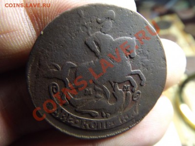 2 коп. 1764г.Рельефный перечекан 4 коп. - Изображение 3429