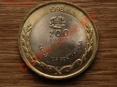 Португалия 200 эскудо 1998  БИМ Экспо до 22.02.13 в 21.00М - IMG_0344