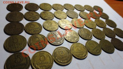 Монеты СССР 1961- 1990 года. 100 штук - 5.JPG