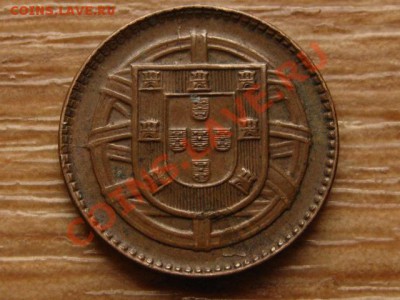 Португалия 1 сентаво 1918 до 22.02.13 в 21.00 М - IMG_0351
