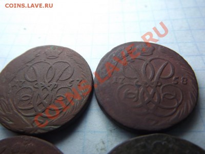 Копейки Елизаветы  4 шт. 1758-1761 - Изображение 3441