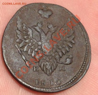 2 коп 1810год не айс . - image