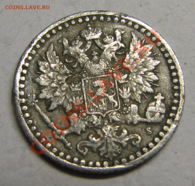 Непростая финляндия (1864-1908). Оценка спроса - IMG_5439.JPG