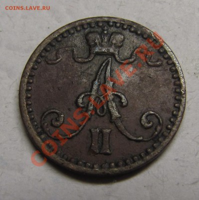 1 пенни 1879 (редкая, красивая) до 22.02.2013 - IMG_5443.JPG