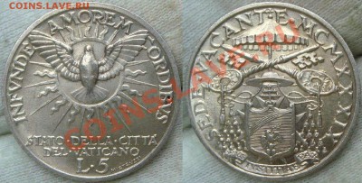 5 лир 1939 Ватикан Престол - р (3).JPG