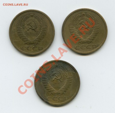 5 копеек 65,69,72 - 019