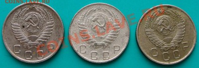 Три советских десятика 50х годов до 23.02 в 22.00 - десятики 50х - 2