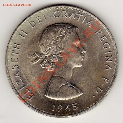 Великобритания крона 1965 Черчилль до 25.02.13 в 22ч (4427) - img165