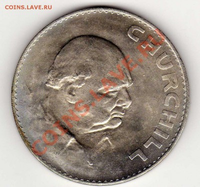 Великобритания крона 1965 Черчилль до 25.02.13 в 22ч (4427) - img178