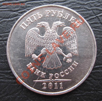 Полный раскол на 5руб. №1 (3 монеты) до 25.02.13 в 22-00 - 522.JPG