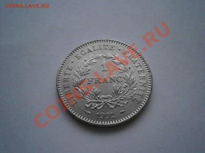 Франция 1 франк. 200 лет республике. до 22.02.13 в 22-00 мск - P2190726.JPG