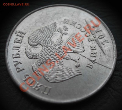 Полный раскол на 5руб. №1 (3 монеты) до 25.02.13 в 22-00 - 533.JPG