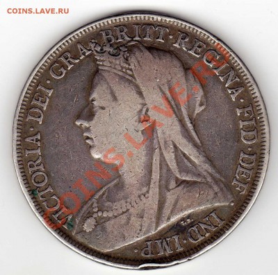 Ag Великобритания крона 1895 до 25.02.13 в 22.00мск (4104) - img196