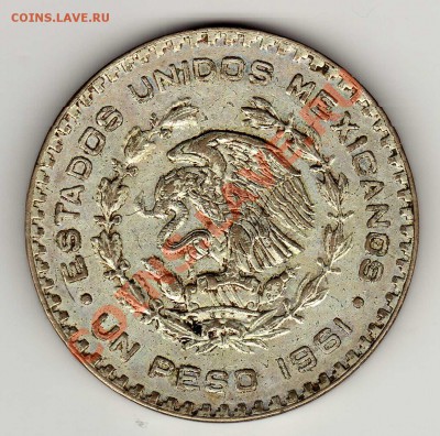 Ag Мексика песо 1961 до 25.02.13 в 22.00мск (4511) - img223