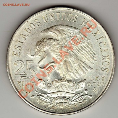 Ag Мексика 25 песо 1968 Олимпиада 25.02.13 в 22.00мск (4489) - img225