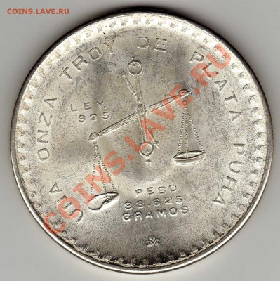 Ag Мексика унция 1979 Весы до 25.02.13 в 22.00мск (4363) - img226