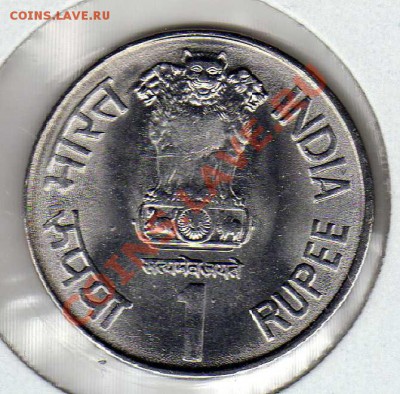 Индия рупия 2003 Махарана Пратап 25.02.13 в 22.00мск (4619) - img228