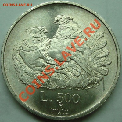 Сан-Марино 500 лир 1974 Голуби UNC - DSC03768.JPG