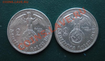 2 Марки 1937,1938 год. (Сохран). До 22.02.13. В 22.00. - DSCN8292.JPG